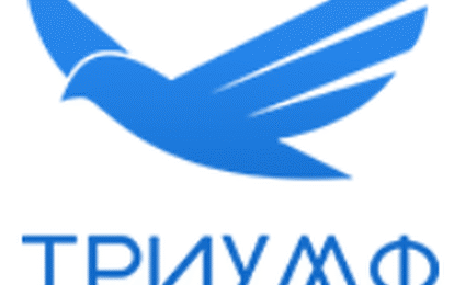 Правила использования грантов Правила использования грантов