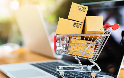 Скидки -20% в online-магазине Скидки -20% в online-магазине