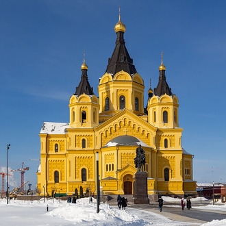 "РОЖДЕСТВЕНСКИЙ НИЖНИЙ НОВГОРОД"
III Международный конкурс-фестиваль музыкально-художественного творчества "РОЖДЕСТВЕНСКИЙ НИЖНИЙ НОВГОРОД"
III Международный конкурс-фестиваль музыкально-художественного творчества
