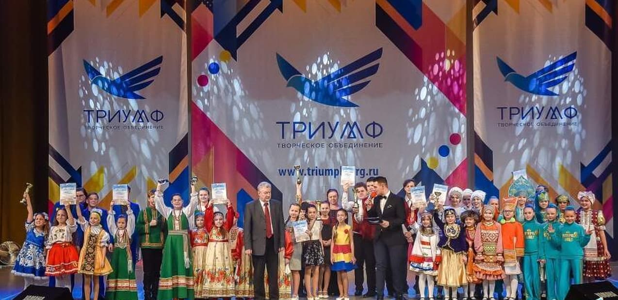 "START ЗВЕЗДЫ"
II Международная премия в области культуры и искусств