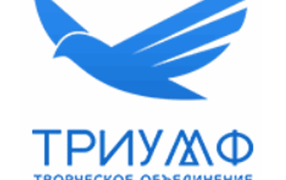 Правила использования грантов