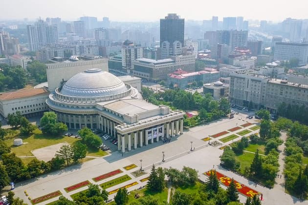 "СИБИРСКАЯ ЗВЕЗДА" Международный конкурс-фестиваль музыкально-художественного творчества