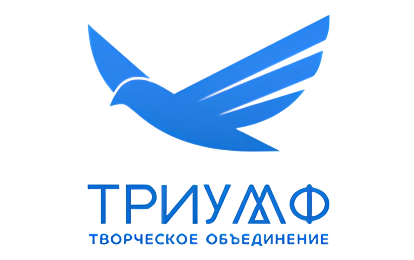 Итоги IX Международного конкурса музыкально-художественного творчества "LE CIEL DE PARIS "(3 сентября – 5 октября 2025 года) на платформе ARTZVEZDA Итоги IX Международного конкурса музыкально-художественного творчества "LE CIEL DE PARIS "(3 сентября – 5 октября 2025 года) на платформе ARTZVEZDA