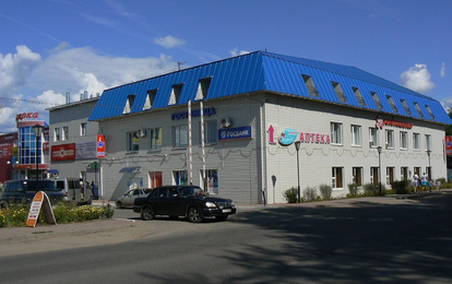 Гостиница "Прокопьевская" Гостиница "Прокопьевская"