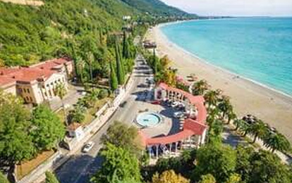 NEW! Осень в Гагре: от 11.800 NEW! Осень в Гагре: от 11.800