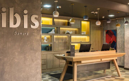 Отель "Ибис" Отель "Ибис"