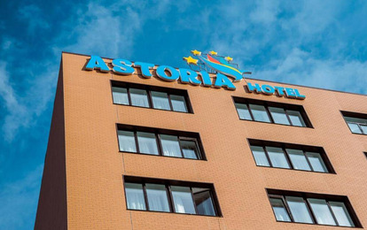 Отель "Астория" Отель "Астория"