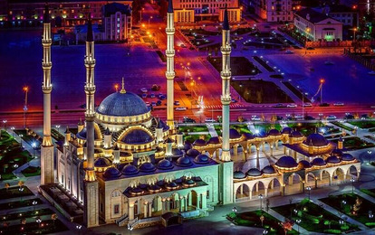 Международный конкурс-фестиваль в Грозном Международный конкурс-фестиваль в Грозном