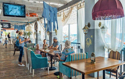 Отель "Ялта-Интурист", 4* Отель "Ялта-Интурист", 4*