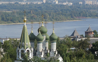 Гостиница "Русский Капитал" Гостиница "Русский Капитал"