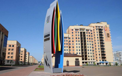 Отель "Деревня Универсиады", 3* Отель "Деревня Универсиады", 3*