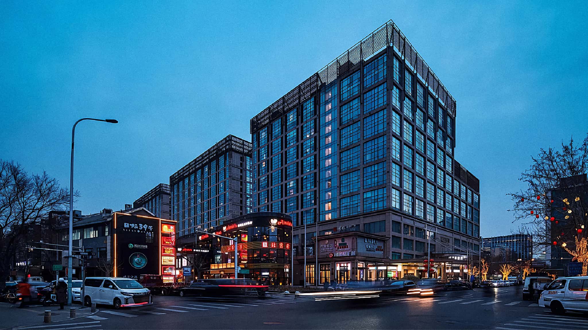 Отель "Mercure Beijing City Center"