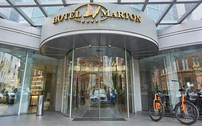 Отель Мартон Палас Отель Мартон Палас