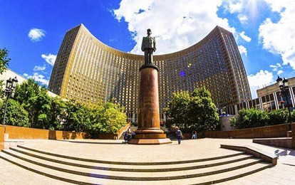 Отель "Космос", 3* Отель "Космос", 3*