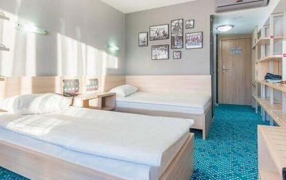 Отель "Ялта-Интурист", 4* Отель "Ялта-Интурист", 4*