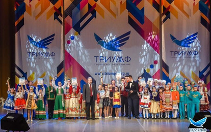 Уникальный конкурс народного творчества завершает прием заявок Уникальный конкурс народного творчества завершает прием заявок