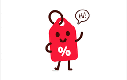 Скидка 5% на очные конкурсы Скидка 5% на очные конкурсы