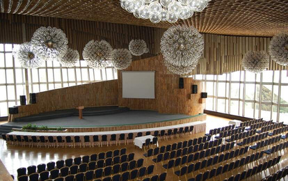 Отель "Ялта-Интурист", 4* Отель "Ялта-Интурист", 4*