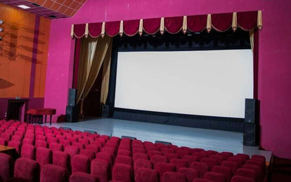 Отель "Аквалоо", 3* Отель "Аквалоо", 3*