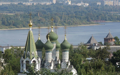 Отель Маринс Отель Маринс