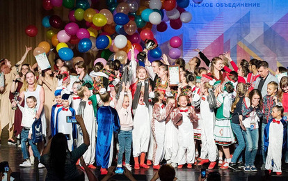 Творческая мастерская нового поколения в Сочи! Творческая мастерская нового поколения в Сочи!