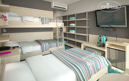 Отель "Ялта-Интурист", 4* Отель "Ялта-Интурист", 4*