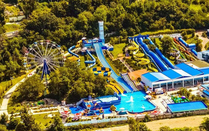 Отель "Аквалоо", 3* Отель "Аквалоо", 3*