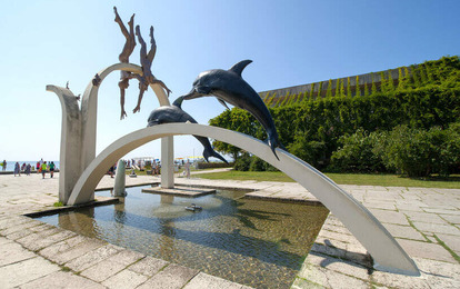 Пицунда. Раннее бронирование -5% скидка Пицунда. Раннее бронирование -5% скидка