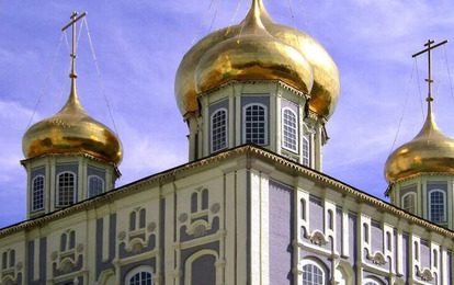 Отель-клуб «Гранд» Отель-клуб «Гранд»