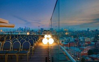 Отель "Новотель Москва Центр", 4* Отель "Новотель Москва Центр", 4*