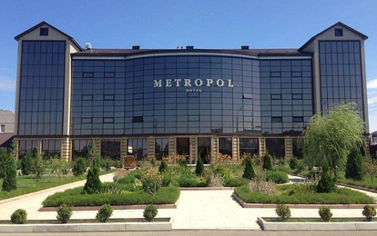 Гостиница "Метрополь" Гостиница "Метрополь"