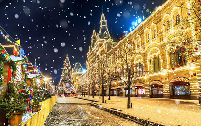 "Рождественская Москва": последние места конкурса "Рождественская Москва": последние места конкурса