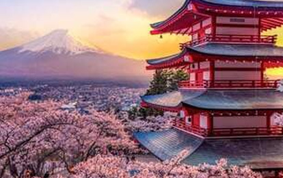 -40% на конкурс в Токио -40% на конкурс в Токио