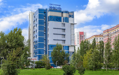 Отель "Николь" Отель "Николь"