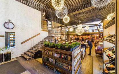 Отель "Астория" Отель "Астория"