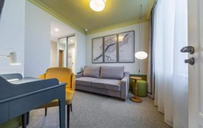 Гостиница "Волхов", 4* Гостиница "Волхов", 4*