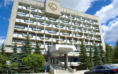 Президент отель "Дис" Президент отель "Дис"