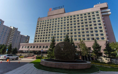 Отель "Азимут" Отель "Азимут"