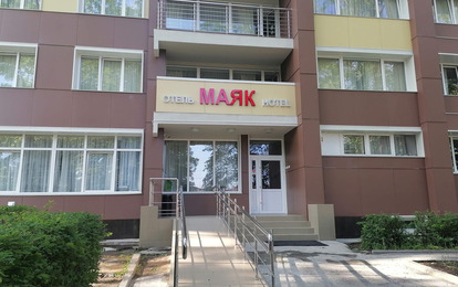 Гостиница «Маяк» Гостиница «Маяк»