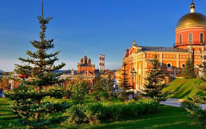 Отель Ibis Отель Ibis