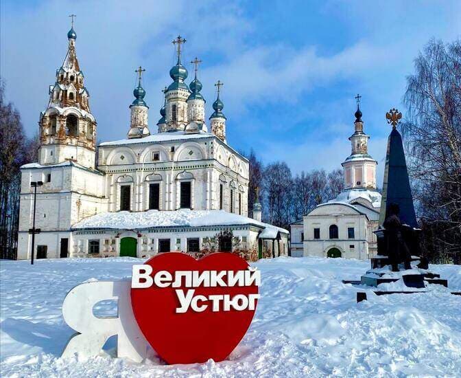 СПЕЦИАЛЬНЫЕ ПРИЗЫ "В ГОСТЯХ У СКАЗКИ" Международный конкурс-фестиваль музыкально-художественного творчества 13.02.2025 - 16.02.2025