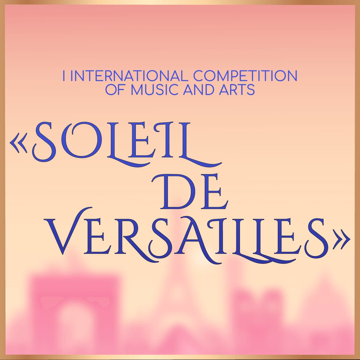 Итоги online-конкурса "SOLEIL DE VERSAILLES"(13 июня – 27 июня 2023 года)