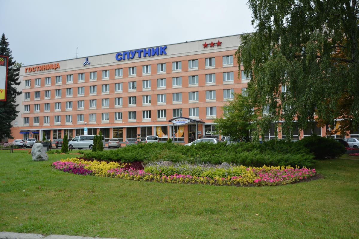 Отель "Спутник"
