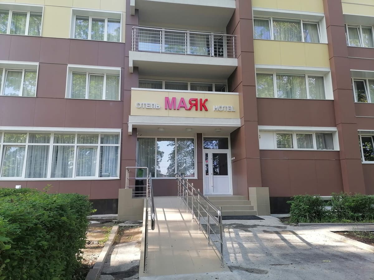 Гостиница «Маяк»