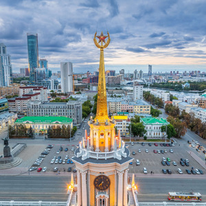 "РОЖДЕСТВЕНСКИЙ ЕКАТЕРИНБУРГ" Международный конкурс-фестиваль музыкально-художественного творчества "РОЖДЕСТВЕНСКИЙ ЕКАТЕРИНБУРГ" Международный конкурс-фестиваль музыкально-художественного творчества