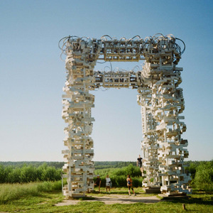 "ОТКРЫТЫЕ СТРАНИЦЫ. КАЛУГА" Международный конкурс-фестиваль музыкально-художественного творчества "ОТКРЫТЫЕ СТРАНИЦЫ. КАЛУГА" Международный конкурс-фестиваль музыкально-художественного творчества