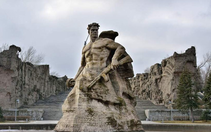 "ГОЛОСА ПОБЕДЫ. ВОЛГОГРАД" Международный конкурс-фестиваль музыкально-художественного творчества "ГОЛОСА ПОБЕДЫ. ВОЛГОГРАД" Международный конкурс-фестиваль музыкально-художественного творчества