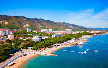 "РИТМЫ ГОРИЗОНТА. ГЕЛЕНДЖИК" Международный конкурс-фестиваль музыкально-художественного творчества "РИТМЫ ГОРИЗОНТА. ГЕЛЕНДЖИК" Международный конкурс-фестиваль музыкально-художественного творчества