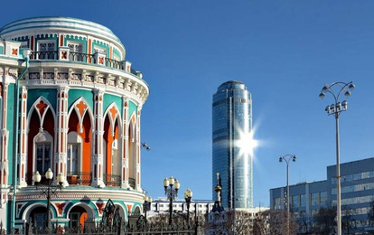 "ОТКРЫТЫЕ СТРАНИЦЫ. ЕКАТЕРИНБУРГ" Международный конкурс-фестиваль музыкально-художественного творчества "ОТКРЫТЫЕ СТРАНИЦЫ. ЕКАТЕРИНБУРГ" Международный конкурс-фестиваль музыкально-художественного творчества