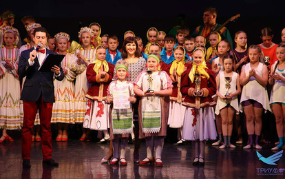 "СОЛНЕЧНЫЕ РИТМЫ. АНАПА" Международный конкурс-фестиваль музыкально-художественного творчества "СОЛНЕЧНЫЕ РИТМЫ. АНАПА" Международный конкурс-фестиваль музыкально-художественного творчества